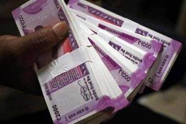 7th pay commission, CM Nitish Kumar, DA Hike in Bihar