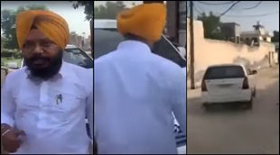 AAP MLA Manjeet Singh, AAP, AAP Manjeet Singh, Manjit Singh Bilaspur