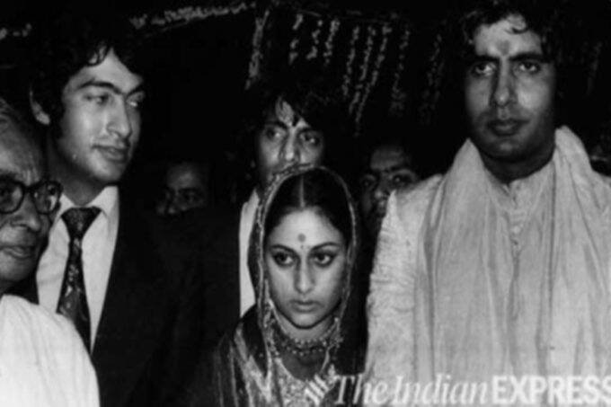 Amitabh Bachchan,Harivansh Rai Bachchan, Jaya Bachchan, हरिवंशराय बच्चन, अमिताभ बच्चन,