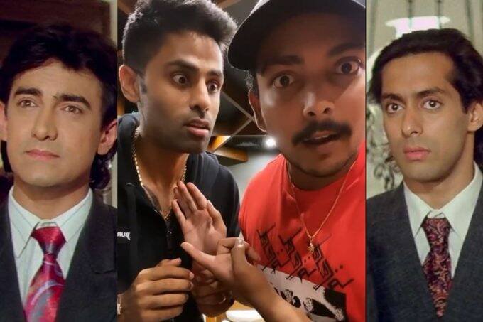 Aamir Khan Salman PRITHVI SHAW Khan Surya Kumar Yadav Andaz Apna Apna