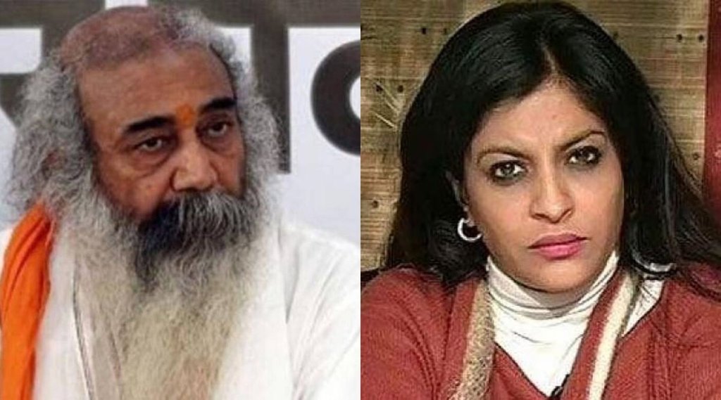 news 24,Acharya Pramod, Shazia Ilmi, Uttar Pradesh