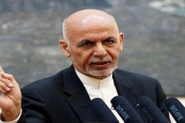 Afghan President Ashraf Ghani 