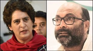 Ajay Kumar Lallu Priyanka Gandhi