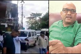 Ajay Rai Varanasi