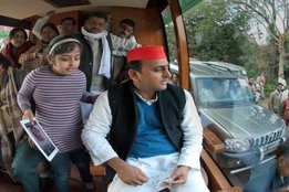 Akhilesh Yadav