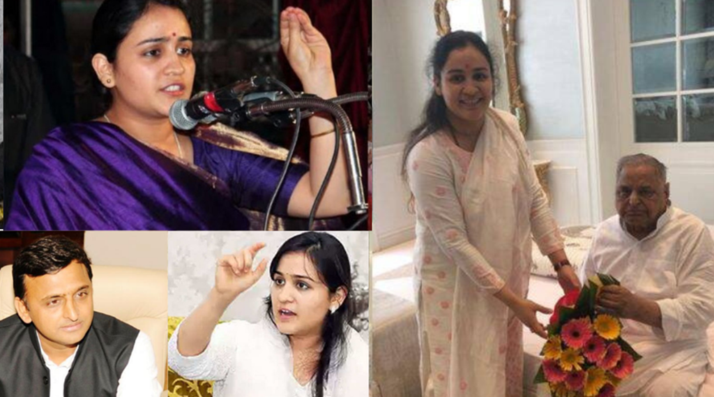 Uttar Pradesh, Yadav Family