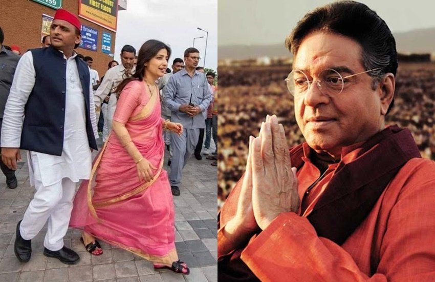 देश में कई राजनेता ऐसे हैं जिन्होंने शादी नहीं रचाई। कुछ ऐसे नेता भी हैं जिन्होंने शादी तो की लेकिन अपनी कोई संतान पैदान नहीं की। वहीं कुछ पॉलिटिसियन्स ऐसे भी हैं जो एक ही साथ दो-दो बच्चों के पिता बने। इसमें मुलायम सिंह यादव (Mulayam Singh Yadav) के बेटे अखिलेश यादव (Akhilesh Yadav) से शत्रुघ्न सिन्हा (Shatrughan Sinha) तक के नाम शामिल हैं।