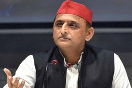 Uttar Pradesh, Samjawadi Party