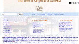 allahabad high court, nta, nta jobs, sarkari naukri, National Testing Agency,