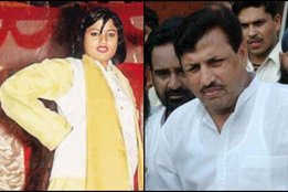 Madhumita Shukla Murder Case Story Amarmani Tripathi