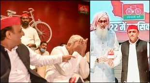 Ambika Chaudhary, Samajwadi Party, Ambika Chaudhary
