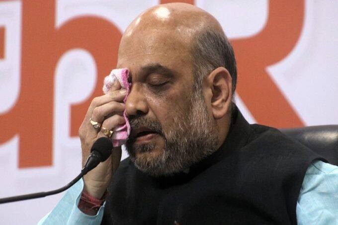 Home Minister, New Delhi