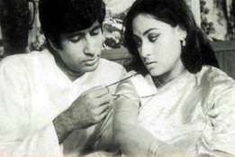 Jaya Bachchan, Amitabh BachchanRape Scene Shot With Jaya Bachchan, Amitabh Bachchan Movie,