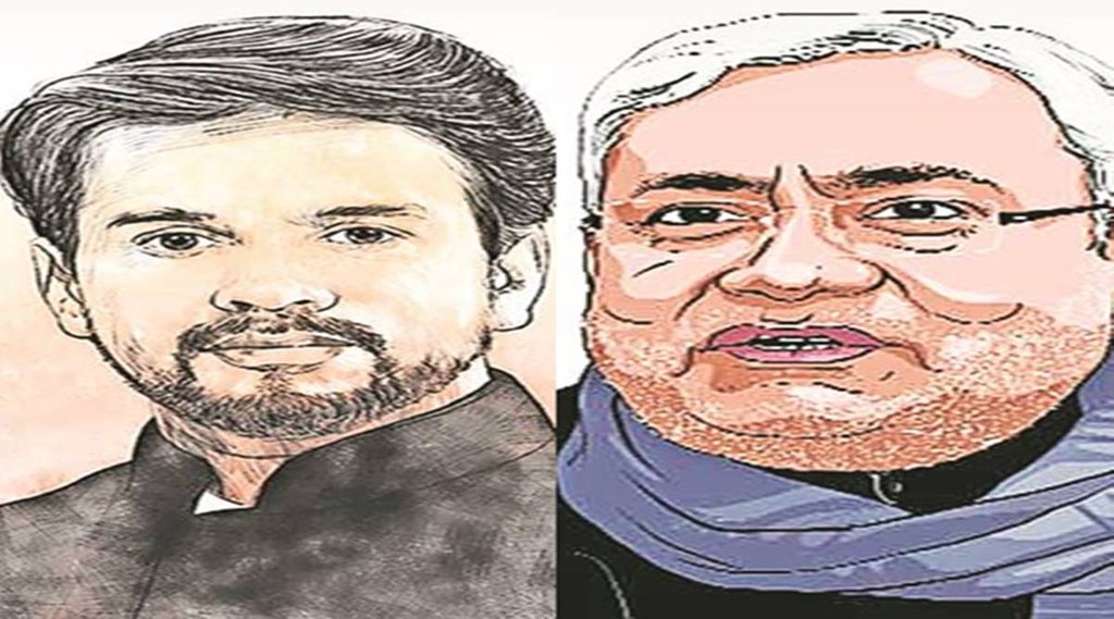 Rajpaat, jansatta Special Story