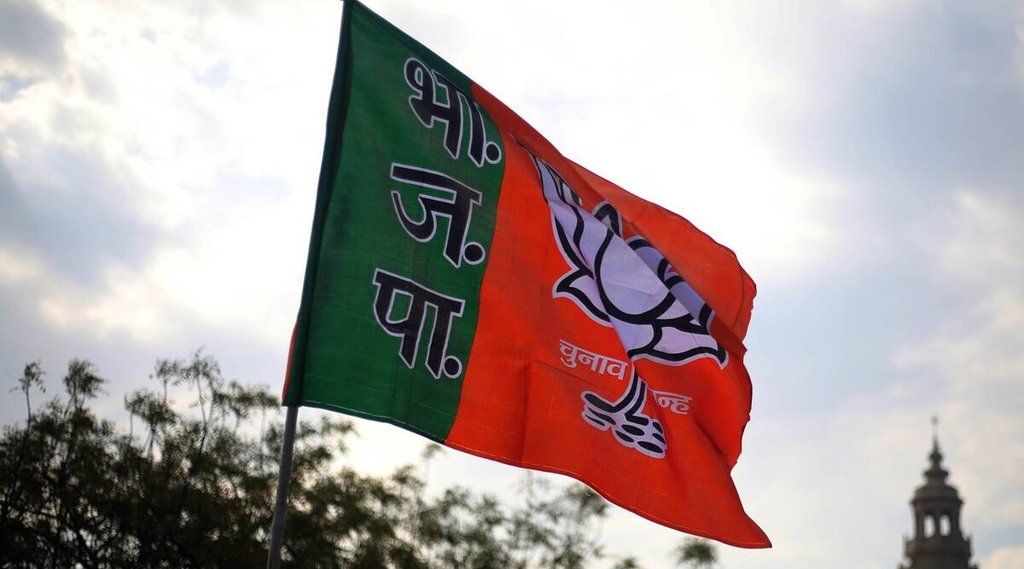 City Corporation Election
