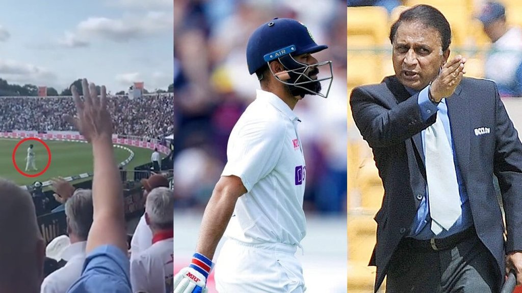 barmy-army-makes-fun-of-virat-kohli-after-james-anderson-taking-wicket-in-leeds-test-sunil-gavaskar-suggests-to-call-sachin-tendulkar barmy-army-makes-fun-of-virat-kohli-after-james-anderson-taking-wicket-in-leeds-test-sunil-gavaskar-suggests-to-call-sachin-tendulkar