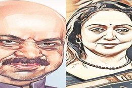 Rajpaat, jansatta special story