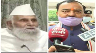 Taliban, Samajwadi Party, Sambhal