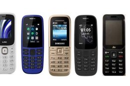 best basic phone in india, best basic phone in india 2021, best basic phone without camera