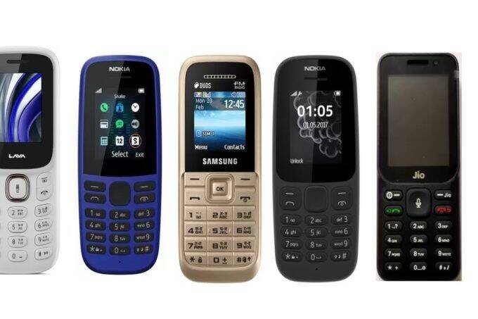 best basic phone in india, best basic phone in india 2021, best basic phone without camera
