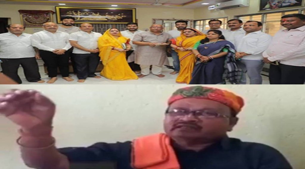 Bihar, Politics