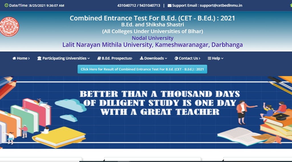काउंसलिंग के लिए रजिस्ट्रेशन प्रक्रिया 1 सितंबर, 2021 से शुरू होगी और 12 सितंबर, 2021 को समाप्त होगी। काउंसलिंग के लिए रजिस्ट्रेशन प्रक्रिया 1 सितंबर, 2021 से शुरू होगी और 12 सितंबर, 2021 को समाप्त होगी।