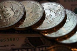 Bitcoin, Cryptocurrency