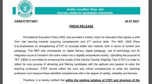CBSE, CTET, CBSE CTET Notification, CTET 2021, CTET Latest Update