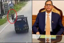 CJI NV Raman