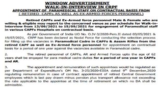 crpf recruitment 2021, crpf recruitment, crpf recruitment 2021 in hindi, crpf recruitment 2021 notification, crpf recruitment 2020, crpf recruitment 2021 sarkari result