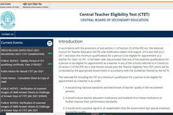 CTET Notification 2021: सीटेट 2021 की कर रहे हैं तैयारी, अब इस आधार पर तैयार होंगे पेपर