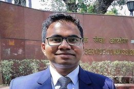 Shrestha Anupam
