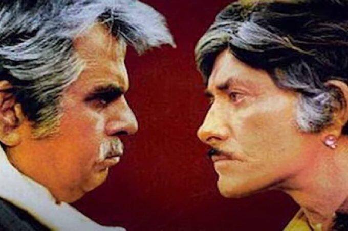 Raaj Kumar Dilip Kumar