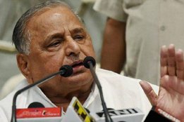 Mulayam Singh Yadav, Samajwadi Party