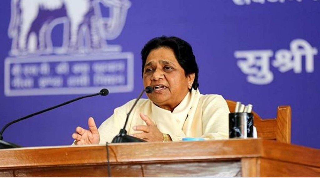 Mayawati, BSP Chief