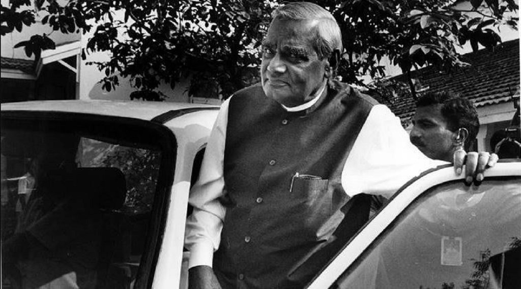 Atal Bihari Vajpayee,BJP,Jansangh