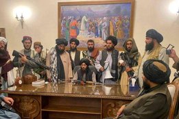 Taliban, Afghanistan, Taliban Group