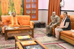 Yogi Adityanath