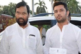 Ramvilas Paswan, Chirag Paswan