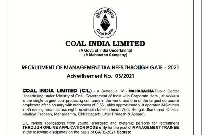 Coal India Limited Management Trainee Recruitment, Coal Indian Limited Management Trainee Recruitment Notification, Coal India Limited Management Trainee Vacancy Details, Coal India Limited Management Trainee Recruitment Age Limit,