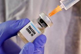 Corona Vaccine, vaccine Certificate,