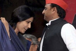 Dimple Yadav, Akhilesh Yadav SP, Mulayam Singh second wife