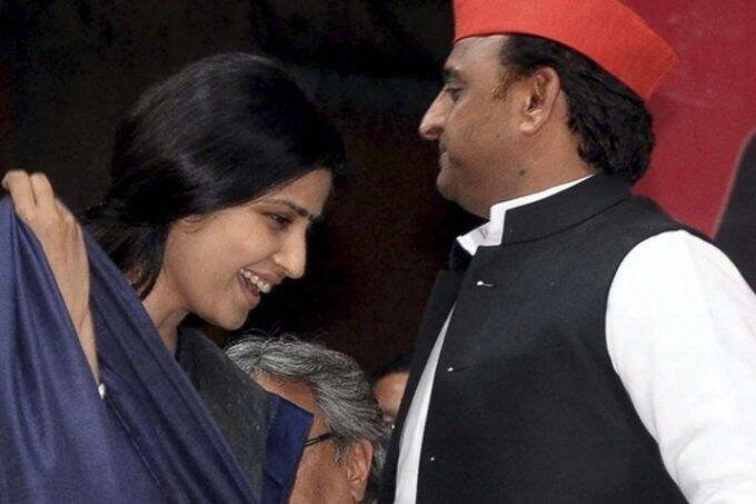 Dimple Yadav, Akhilesh Yadav SP, Mulayam Singh second wife