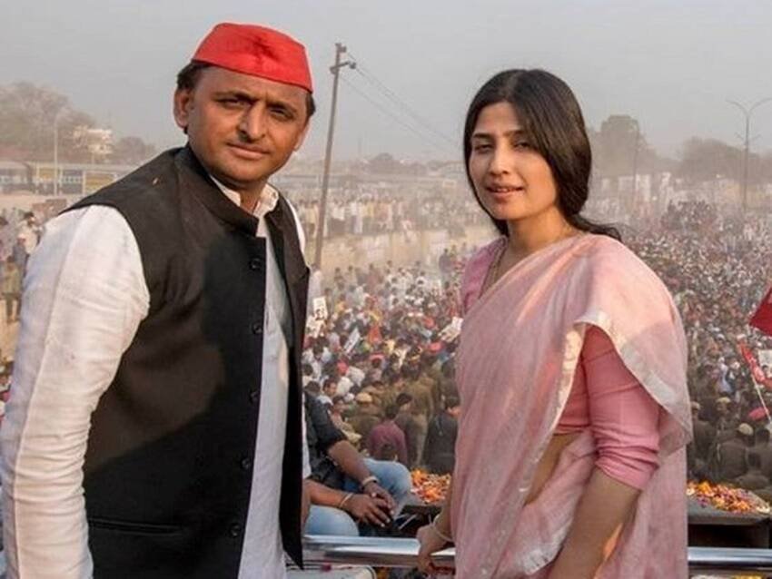 Dimple Yadav, Akhilesh Yadav SP, Mulayam Singh second wife
