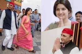Dimple Yadav, Akhilesh Yadav SP, Mulayam Singh second wife