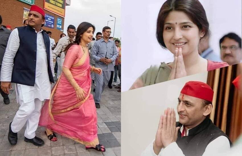Dimple Yadav, Akhilesh Yadav SP, Mulayam Singh second wife