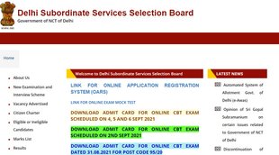 DSSSB, DSSSB Admit Card, DSSSB Admit Card Download, DSSSB Latest Update