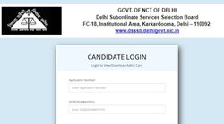 DSSSB Admit Card 2021: भर्ती परीक्षा के लिए एडमिट कार्ड जारी, इन स्टेप्स से करें डाउनलोड