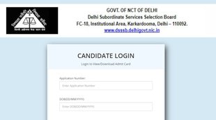 DSSSB, DSSSB Admit Card, DSSSB CBT Exam, DSSSB Recruitment