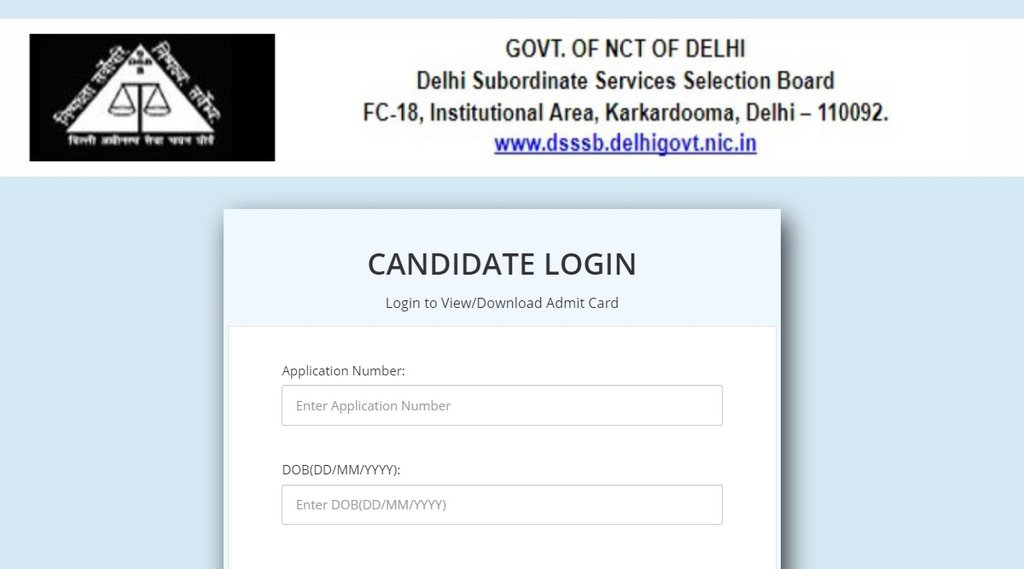 DSSSB, DSSSB Admit Card, DSSSB CBT Exam, DSSSB Recruitment